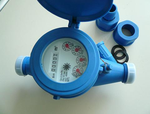 Vane Wheel Multi-Jet Dry Dial Magnetic Type Cold (Hot) Water Meter
