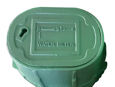 Water Meter Box