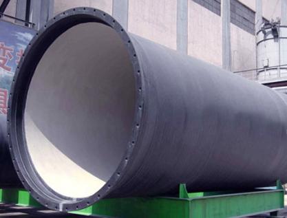 Supplier of Ductile Iron Pipe