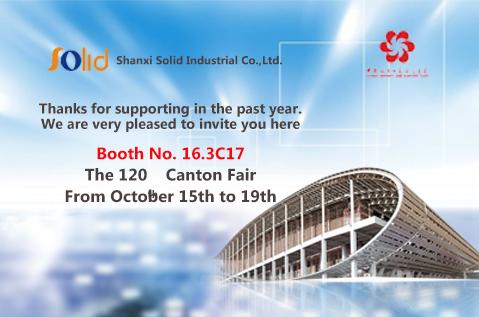We Will Attend The Canton Fair in Guangzhou(15-19th October,2016), Warmly Welcome Customers and Friends For Visiting and Guidance There