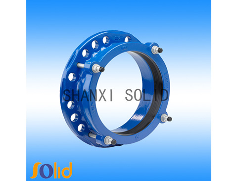 Flexible Flange Adaptor Flexible Flange Adaptor