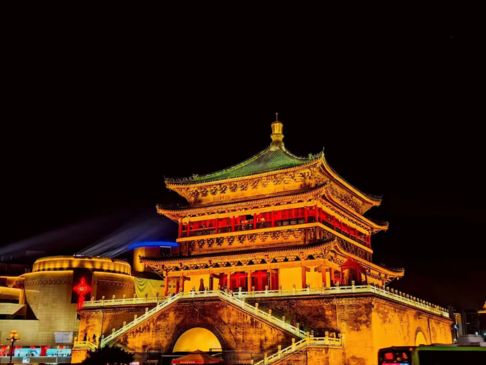 Xian1.jpg