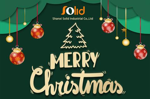 Merry Christmas 2025！